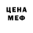 КЕТАМИН VHQ #Alina Kalashnicova