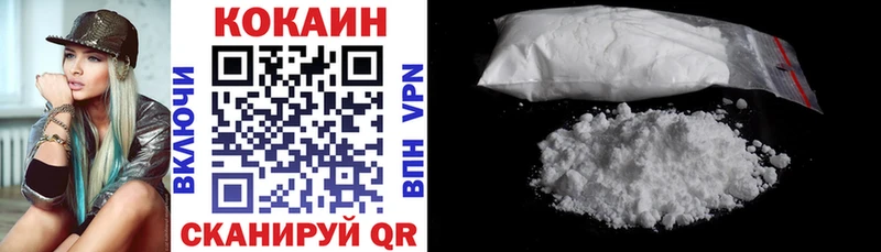 COCAIN Боливия  Терек 