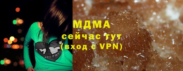 мдпв Абдулино