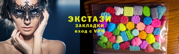 СК Магас