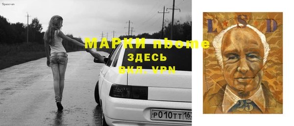 СК Магас