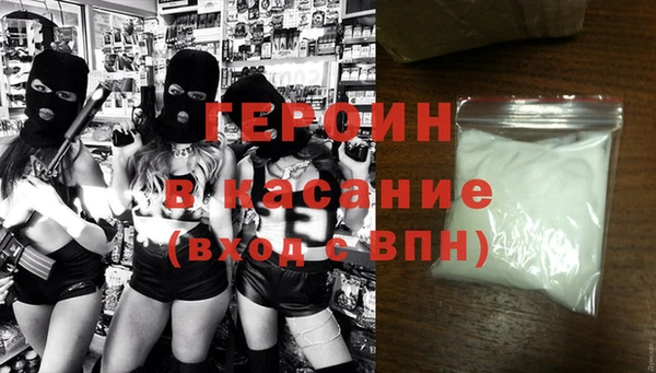 ПСИЛОЦИБИНОВЫЕ ГРИБЫ Абинск