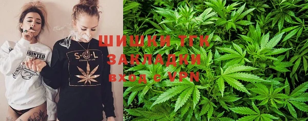ПСИЛОЦИБИНОВЫЕ ГРИБЫ Абинск