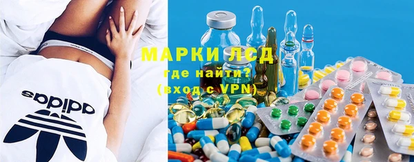ПСИЛОЦИБИНОВЫЕ ГРИБЫ Абинск