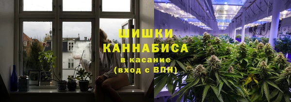 наркотики Абаза