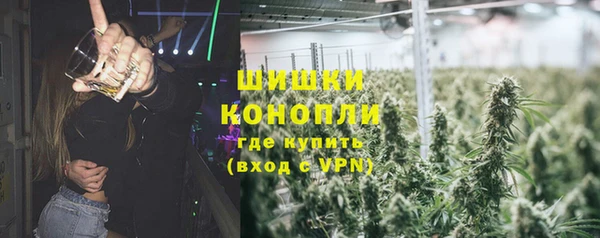 наркотики Абаза