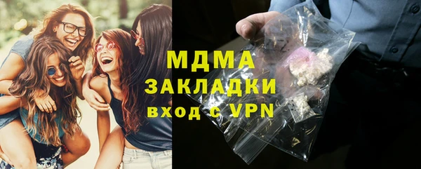 мдпв Абдулино