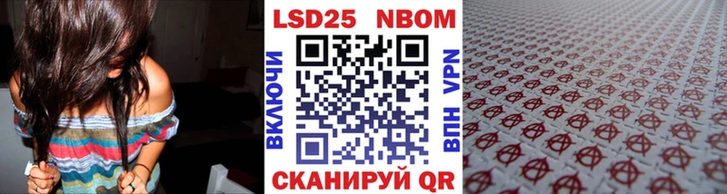 цена наркотик Терек сайты даркнета состав Наркотические марки 1,8мг