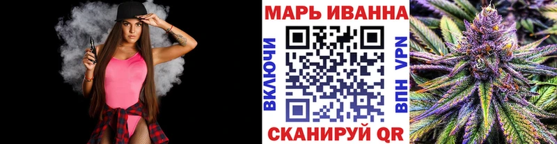 blacksprut ONION Терек Бошки марихуана AK-47
